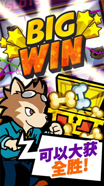 托比的勇敢冒险游戏下载-托比的勇敢冒险最新版下载v1.0.21