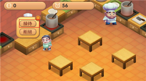 疯狂厨房2游戏下载-疯狂厨房2最新版下载v0.9.3.1