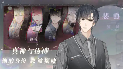 巴克斯的庆典下载2024-巴克斯的庆典最新版下载v1.0