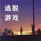 失物终点站2游戏下载-失物终点站2最新版下载v1.0.5