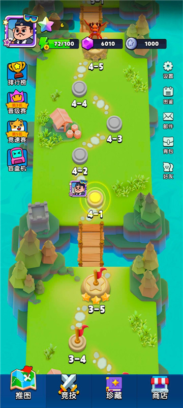 代号三国牌手游下载-代号三国牌最新版下载v0.1