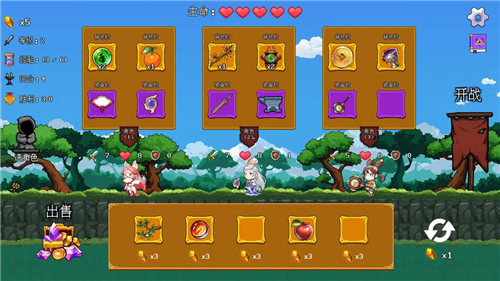 云梦之音游戏下载-云梦之音完整版下载v1.1.5