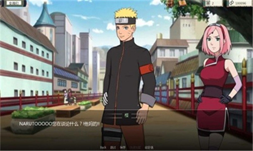 异族崛起最新版游戏下载-异族崛起最新版安卓下载v4.5