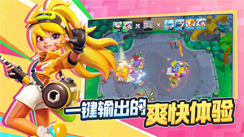 掷在四方游戏下载-掷在四方最新版下载v0.32086