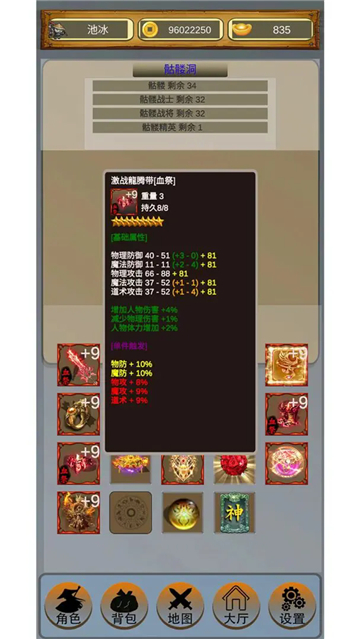 麒麟传03版手游下载-麒麟传03版测试版下载v0.2024.1