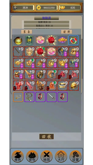 麒麟传03版手游下载-麒麟传03版测试版下载v0.2024.1