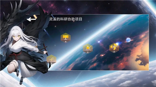 次元空间沙漠游戏下载-次元空间沙漠最新版下载v1.0