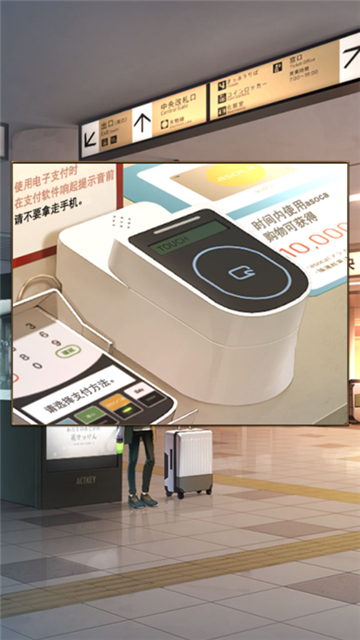 失物终点站2游戏下载-失物终点站2最新版下载v1.0.5