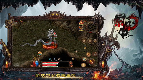 紫月传世手游下载-紫月传世最新版下载v1.6.208.9