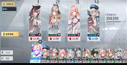 星陨计划最新版本手游下载-星陨计划Ark