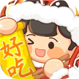 爸爸的面馆下载v5.3.11-爸爸的面馆下载安卓版