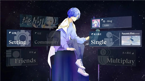 Phigrim内测版最新版下载-Phigrim内测版2024下载v1.0.0