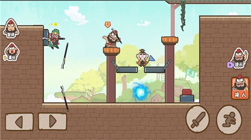 三兄弟联盟手游下载v1.0.0-三兄弟联盟手游安卓版下载最新版