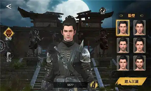 独笠长安城手游下载-独笠长安城最新版下载v10.0.1