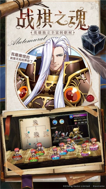 像素召唤者下载v1.0.0-像素召唤者下载手机版中文