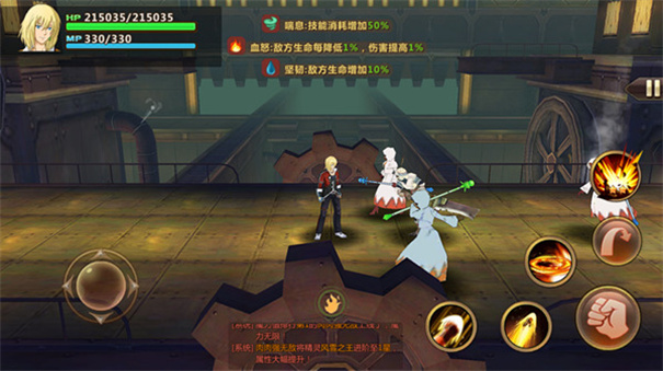 冒险与召唤安卓版下载v1.0.0-冒险与召唤安卓版手游下载