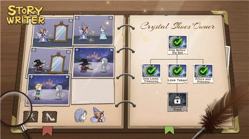 小说编织者游戏下载-小说编织者中文版下载v1.1510