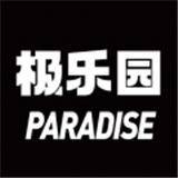 极乐园安卓下载-极乐园小众交友app下载v5.13.0.1110