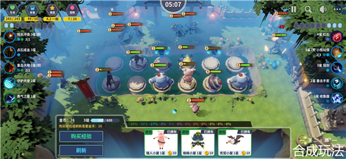 第二十圈游戏下载-第二十圈最新版下载v62