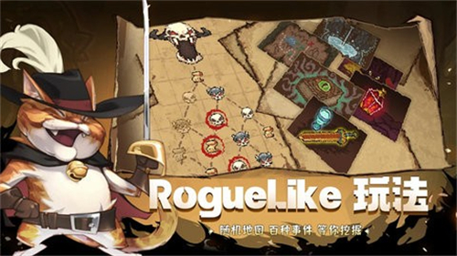 使命先锋下载安装-使命先锋手游下载V105.98.8ad15422