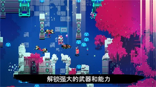 光明旅者汉化版下载安装-光明旅者汉化版免费下载v1.1.91