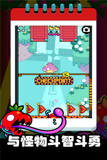 疯狂跳跃手游下载v1.9.5-疯狂跳跃手游下载安卓版最新