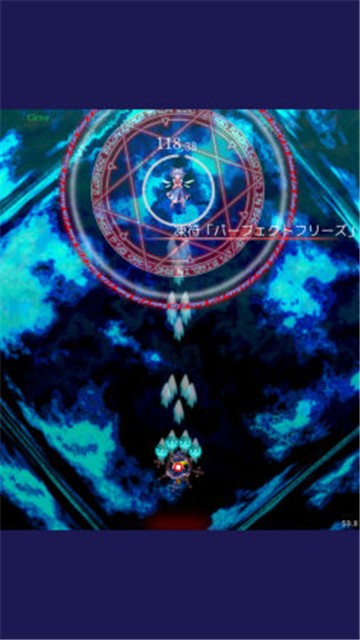 东方魔导录手游下载v0.02a-东方魔导录手游下载手机版