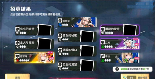 星陨计划最新版本手游下载-星陨计划Ark