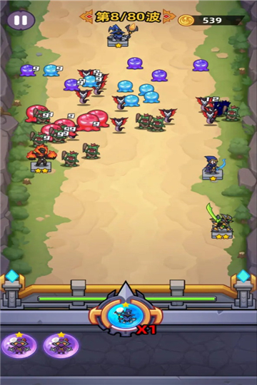 爆丸召唤下载v1.2.0-爆丸召唤手游下载