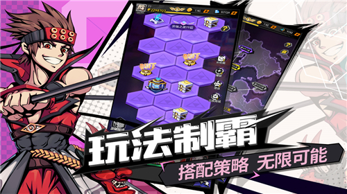 时空战场下载v1.2.25-时空战场下载手游安卓版