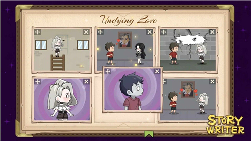 小说编织者游戏下载-小说编织者中文版下载v1.1510