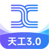 天工ai3.0下载-天工大模型app下载V2.0.1