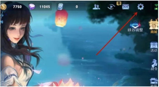 魔音变声器免费版