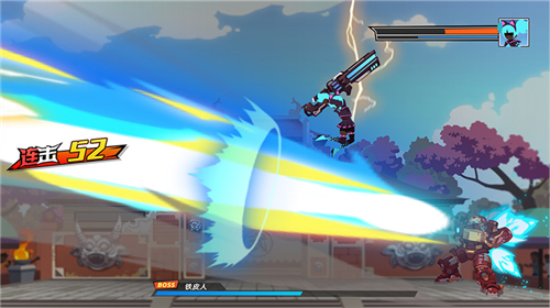 激斗超人下载v1.0.0-激斗超人手游下载最新版本