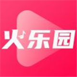 火乐园app下载-火乐园2024最新版下载V1.0.0