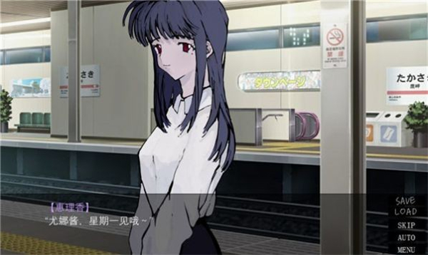 一起回家吧游戏下载-一起回家吧安卓版手游下载最新版v1.0