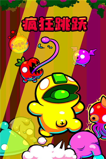 疯狂跳跃手游下载v1.9.5-疯狂跳跃手游下载安卓版最新