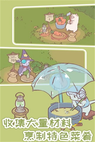 猫汤物语汉化版下载v1.3.8-猫汤物语汉化版安卓版