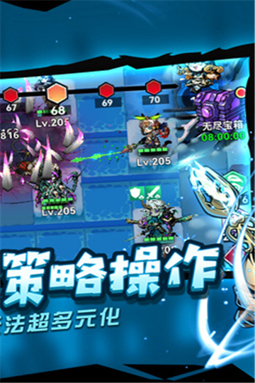 幻境旅者卡牌手游下载v6.3-幻境旅者卡牌手游2024下载