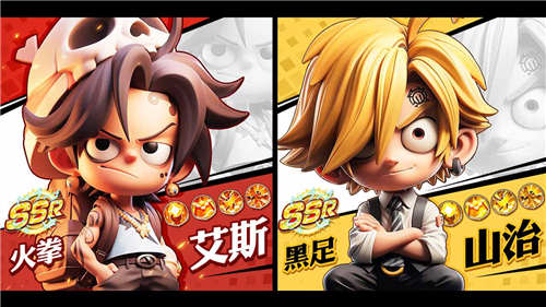 灵魂序章安卓版下载v54-灵魂序章安卓版手游下载