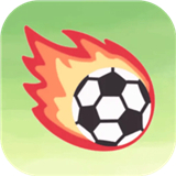 足协模拟器下载手机版-足协模拟器手游下载
