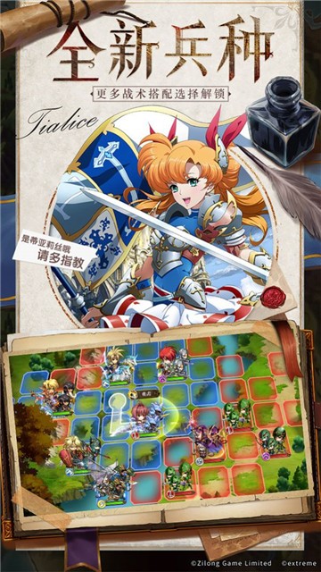 像素召唤者下载v1.0.0-像素召唤者下载手机版中文