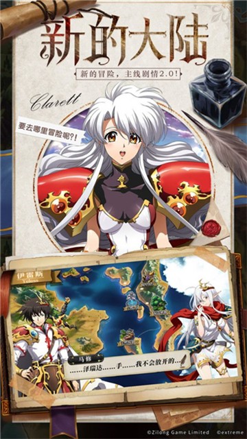 像素召唤者下载v1.0.0-像素召唤者下载手机版中文