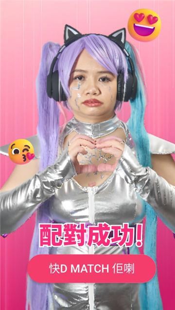 阿儀我的AI女友下载-阿仪我的ai女友下载V1.16