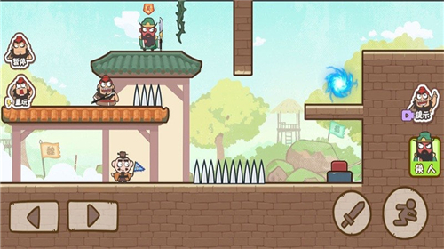 三兄弟联盟手游下载v1.0.0-三兄弟联盟手游安卓版下载最新版