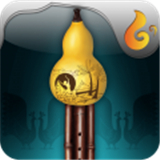 葫芦丝app下载-葫芦丝手机版下载V2.9.0