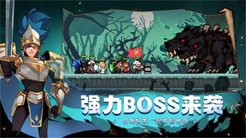 使命先锋下载安装-使命先锋手游下载V105.98.8ad15422