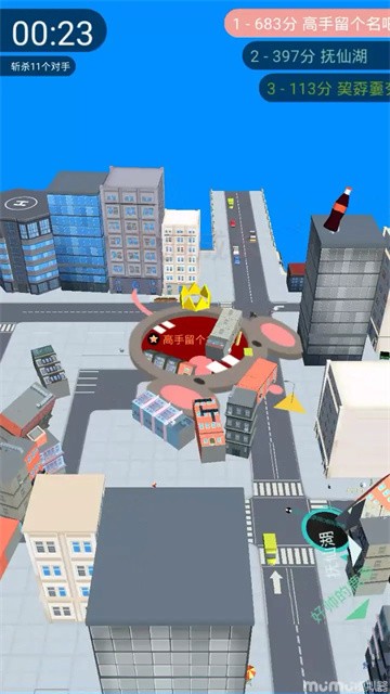 黑洞入侵下载v1.0.0-黑洞入侵下载手机版