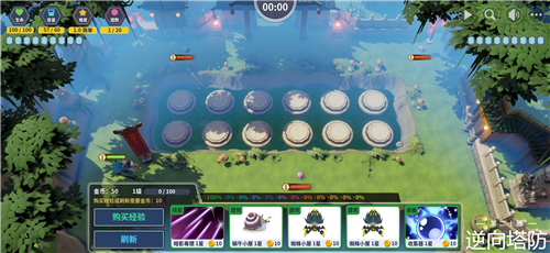 第二十圈游戏下载-第二十圈最新版下载v62