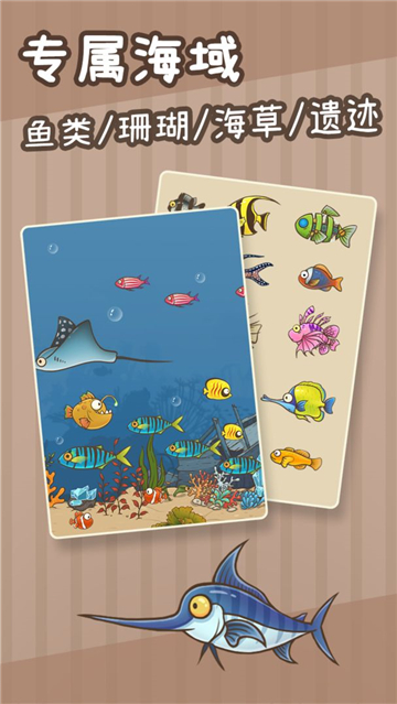 奥利的庄园最新版本下载-奥利的庄园最新版免广告下载v1.3.24